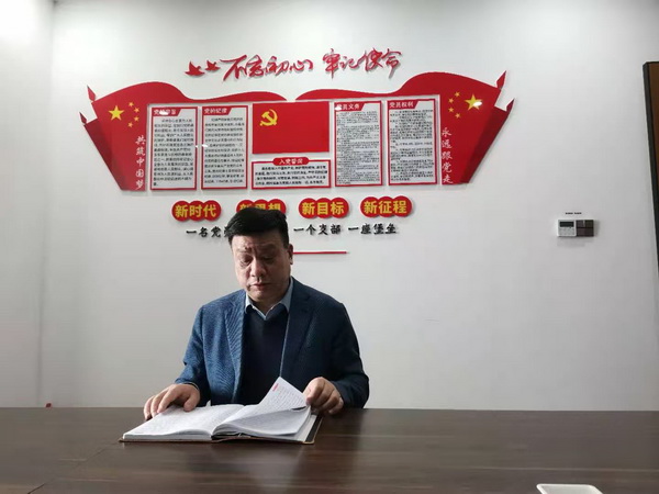 微信图片_20210302113240_调整大小.jpg