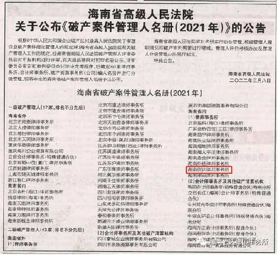 image004.png image004.png