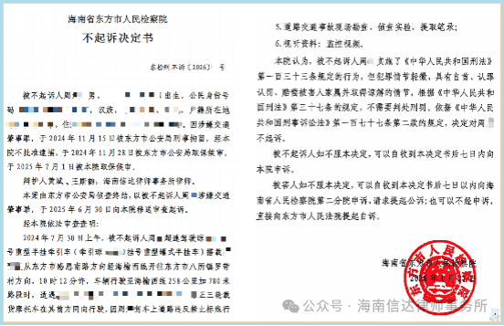 640 (4).png 640 (4).png