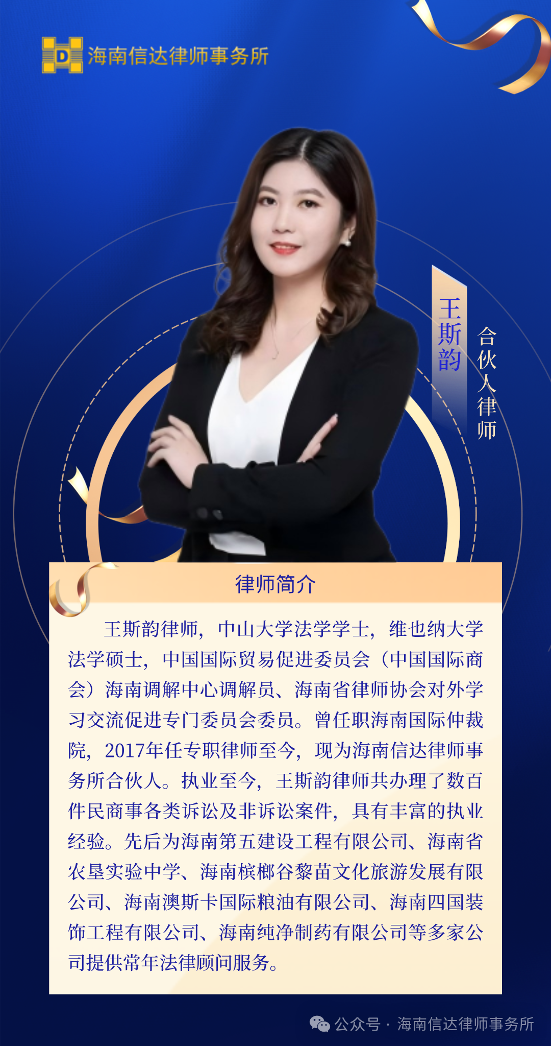 640 (5).png 640 (5).png