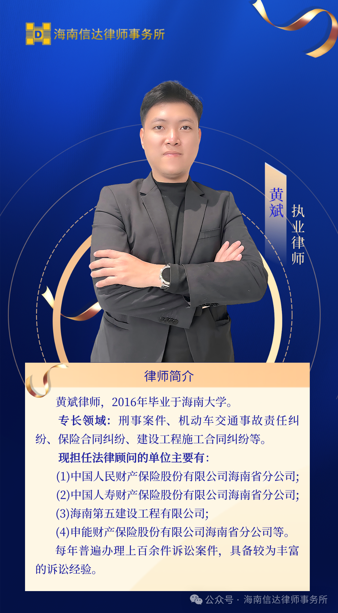 640 (6).png 640 (6).png