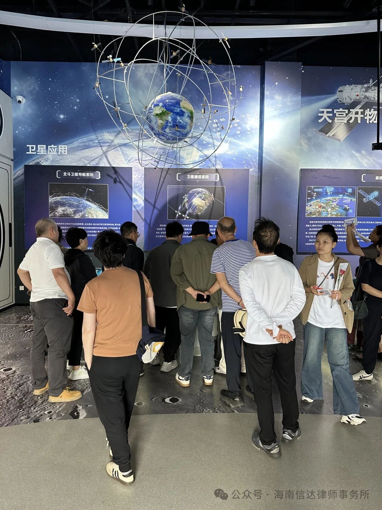 微信图片_2026-03-10_162437_448.jpg