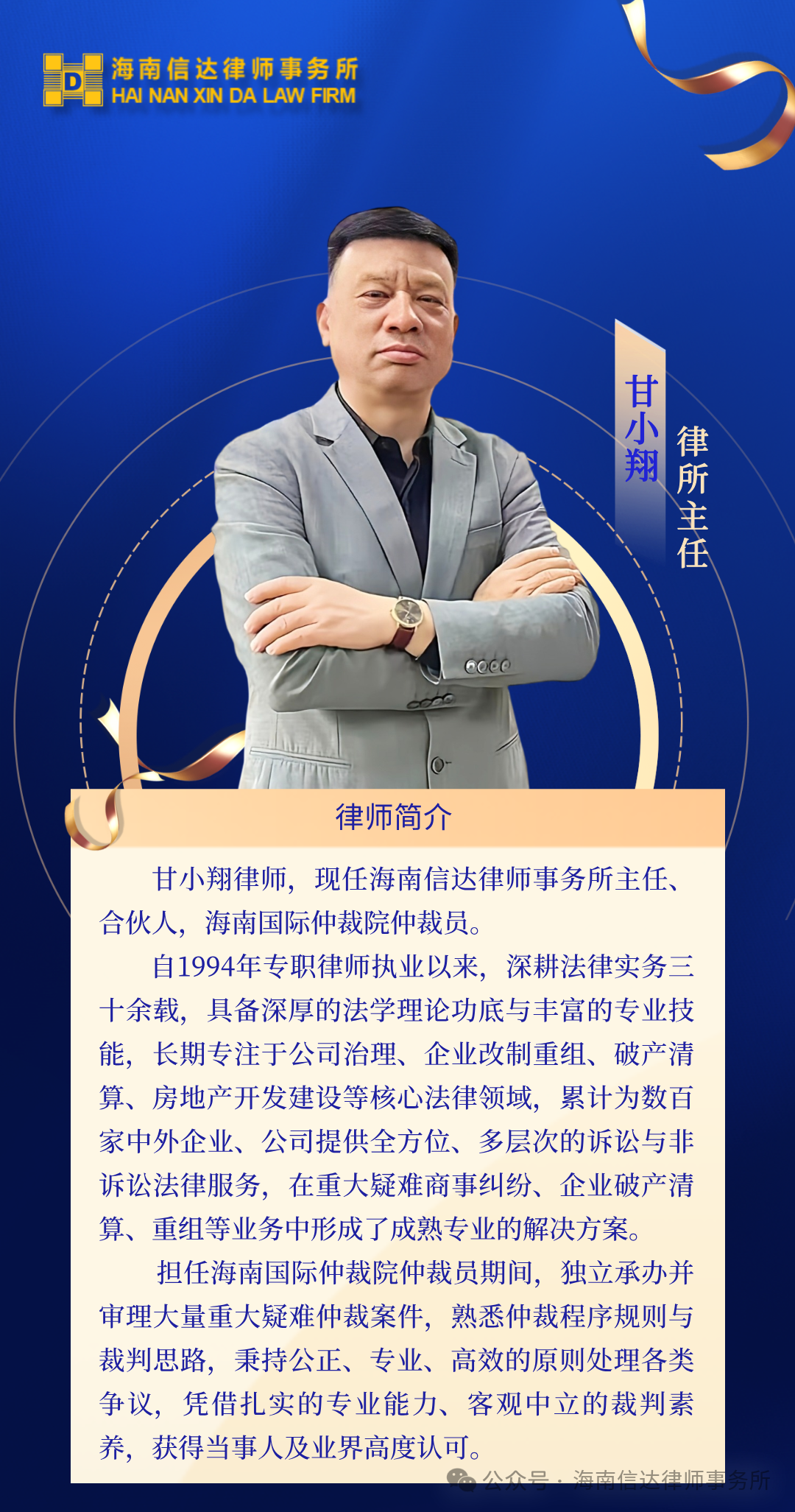 640 (1).png 640 (1).png
