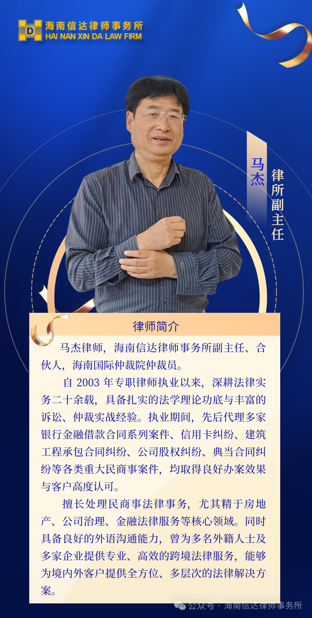 640 (2).png 640 (2).png